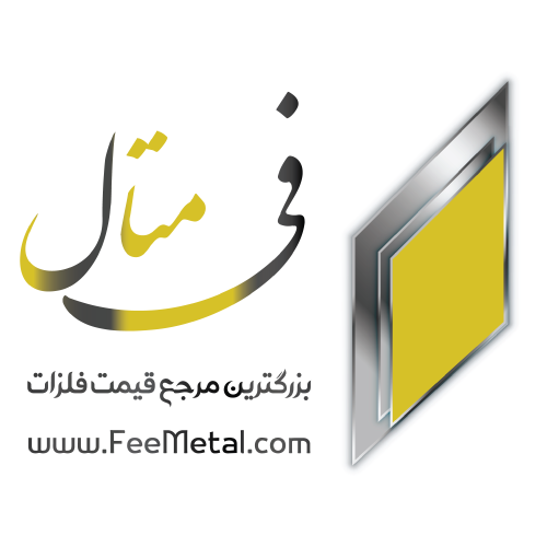 فی متال